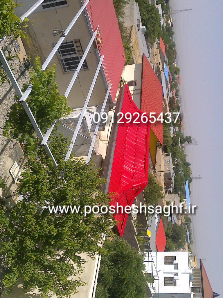 ورق طرح سفال ژنوا